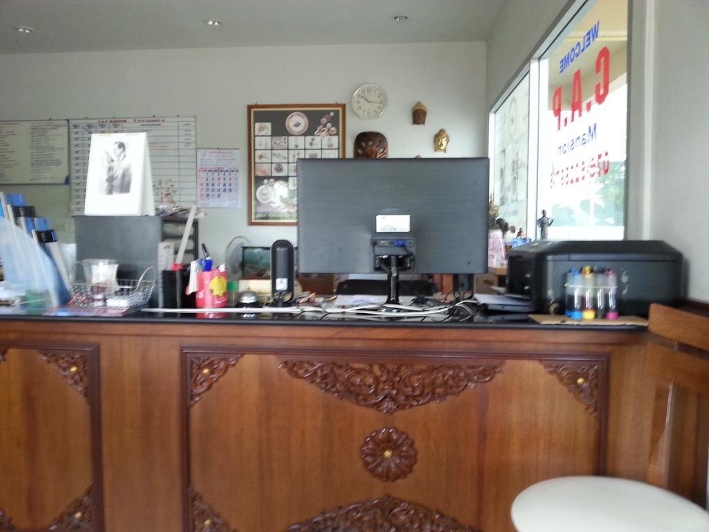C.A.P Mansion Apartment Phuket Exterior foto